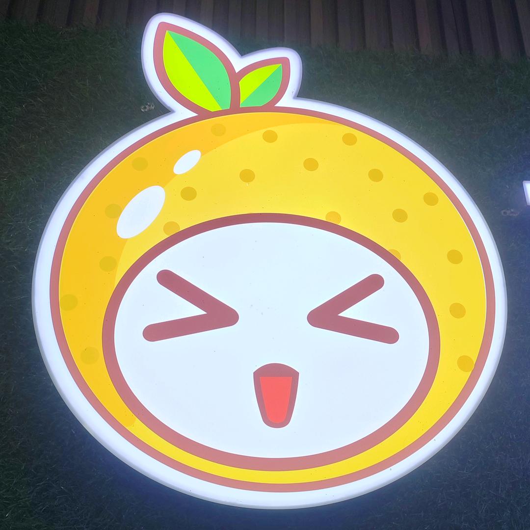 扬中市吉小果水果店（个体工商户）