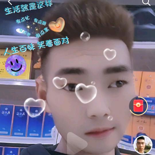我是单身一个
