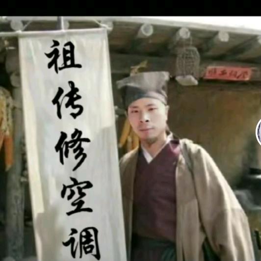 空调高价回收，置换，安装