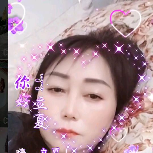 追梦（不定时直播）