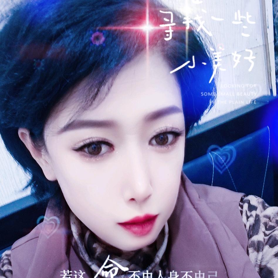 四平房产～莉姐说房