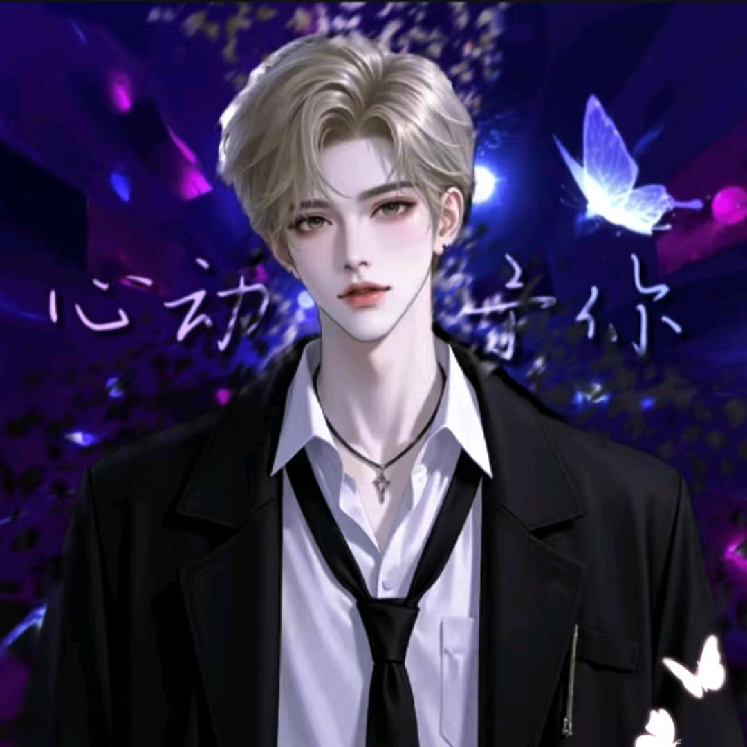 咸鱼𝓜̶心动̶꧔ꦿ，