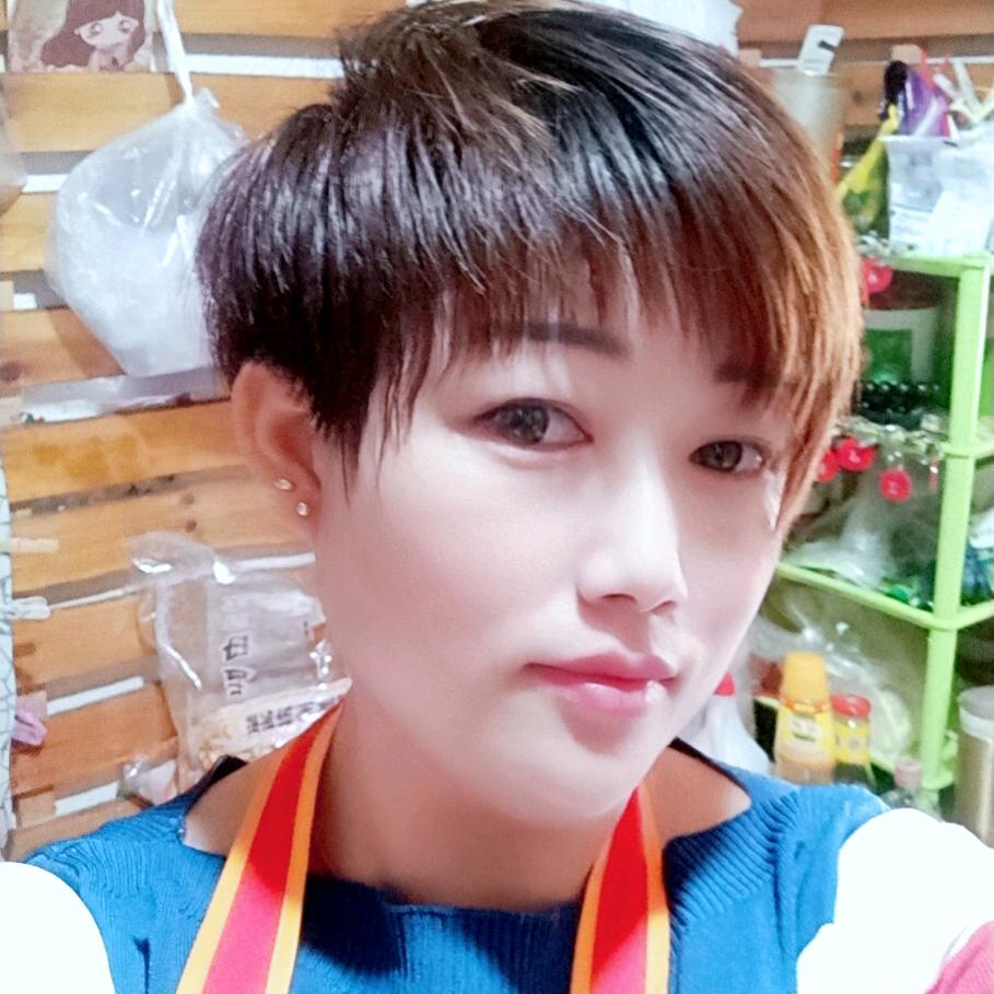 恒香媛