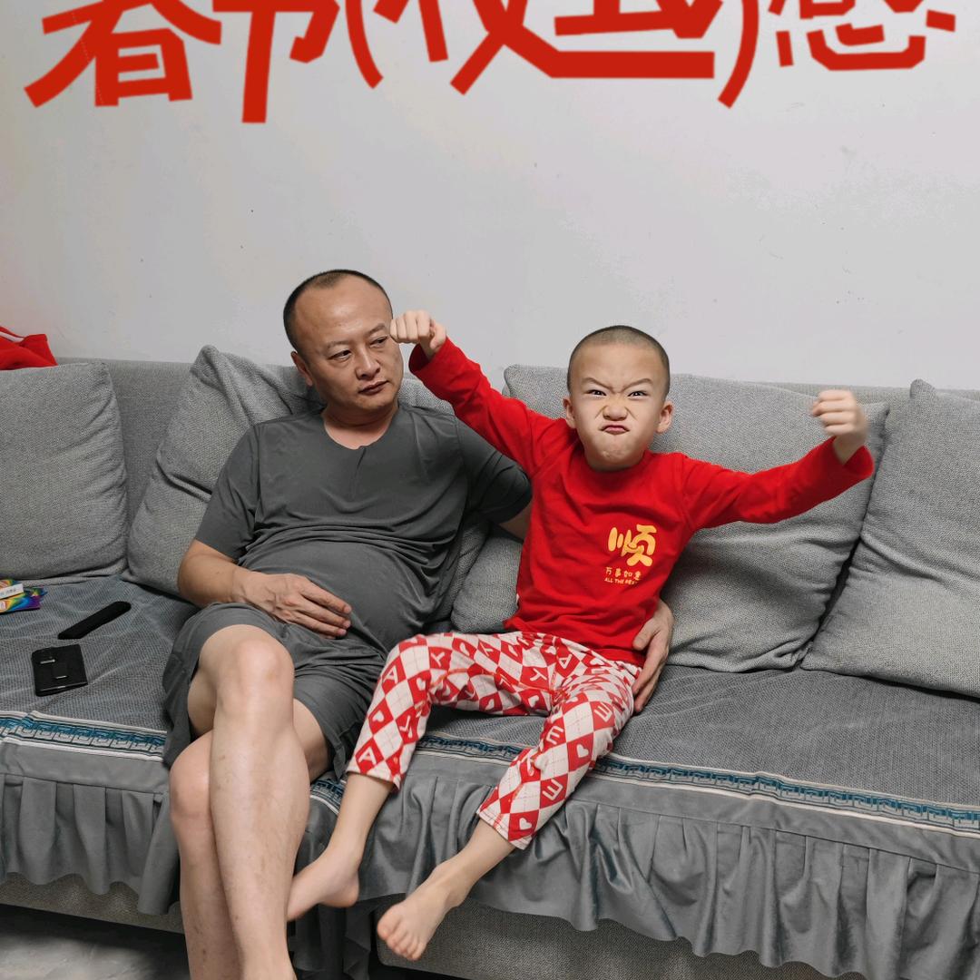 磊、