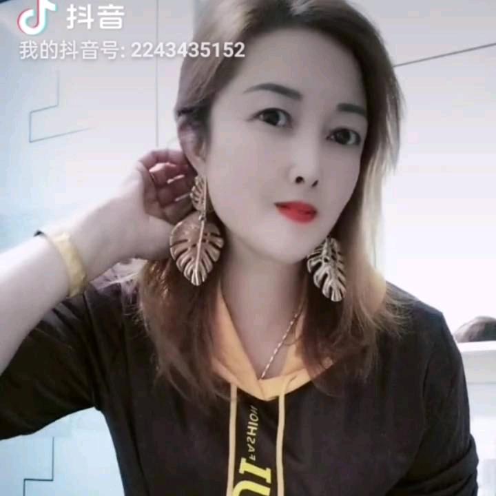 开心👯