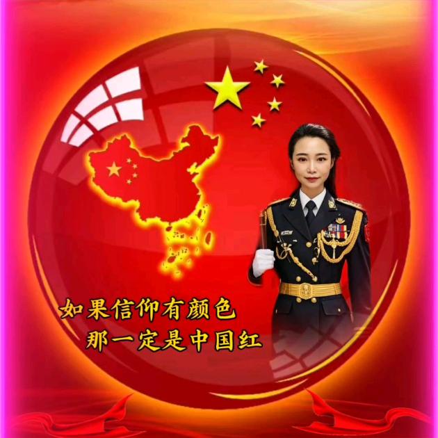 东邪西毒7940