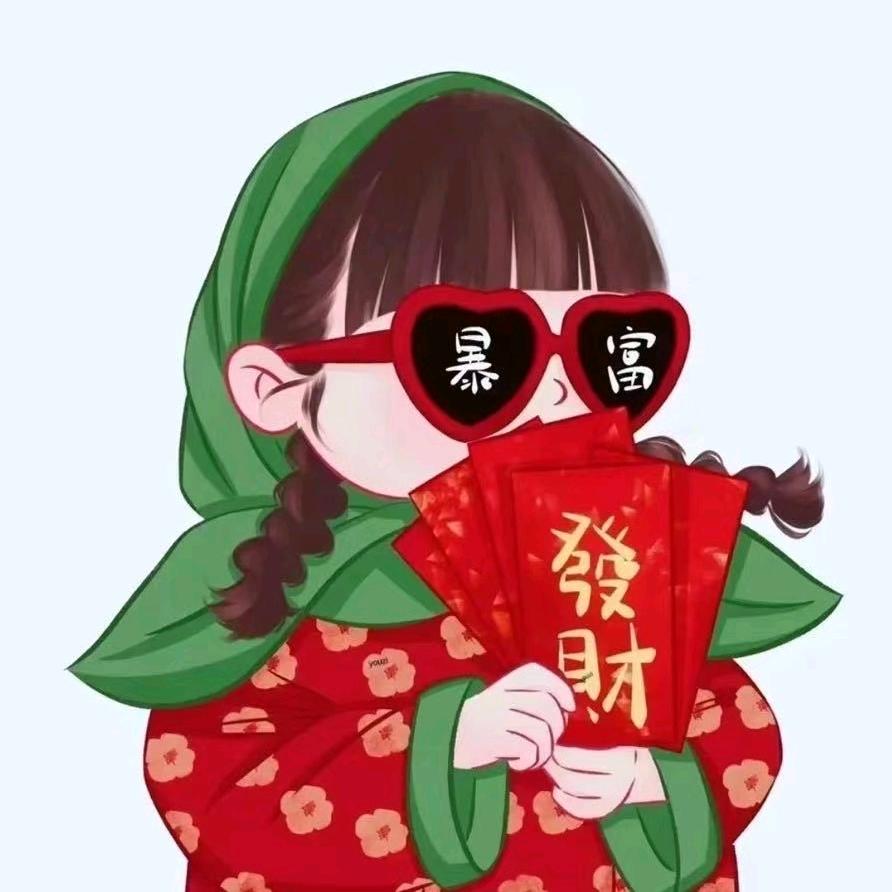 有你欣饰轻奢饰品