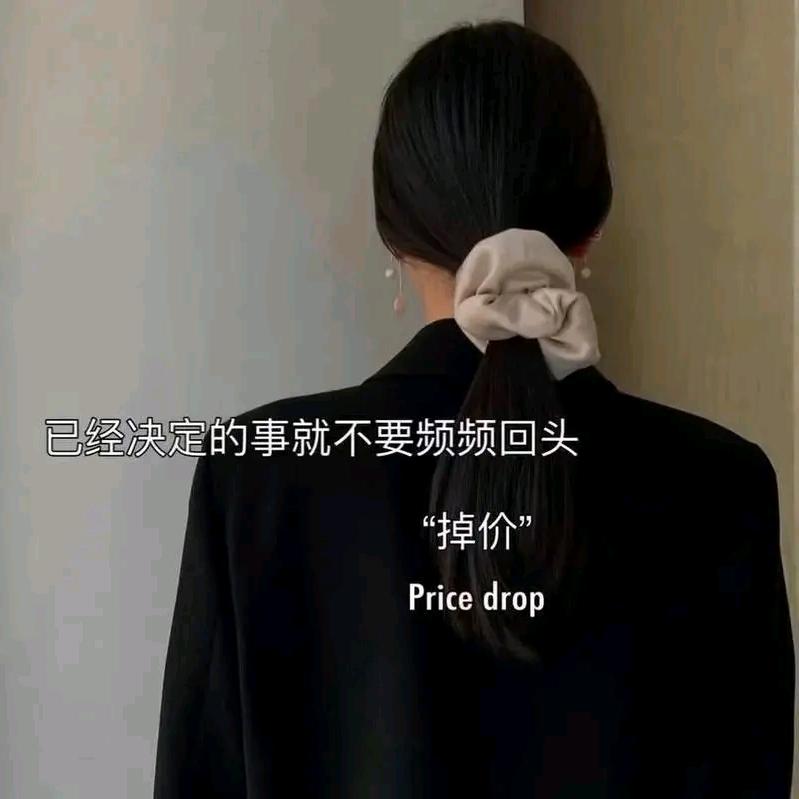 季大人