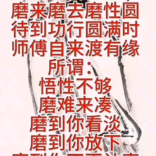 用户名48092311头像