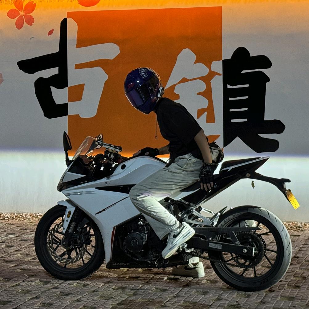 周记捣蛋