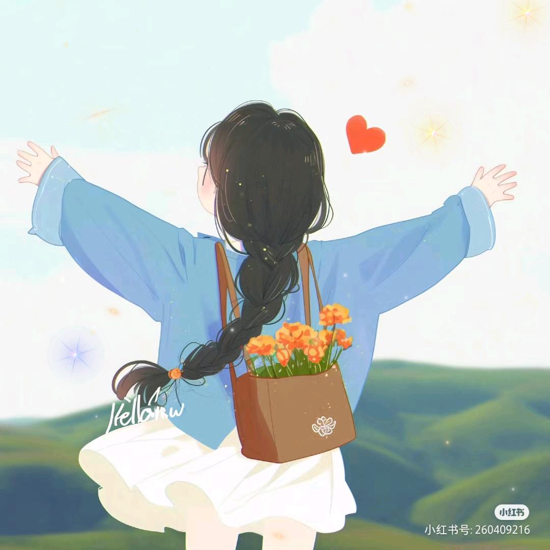 柔宝