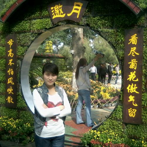 马晓燕