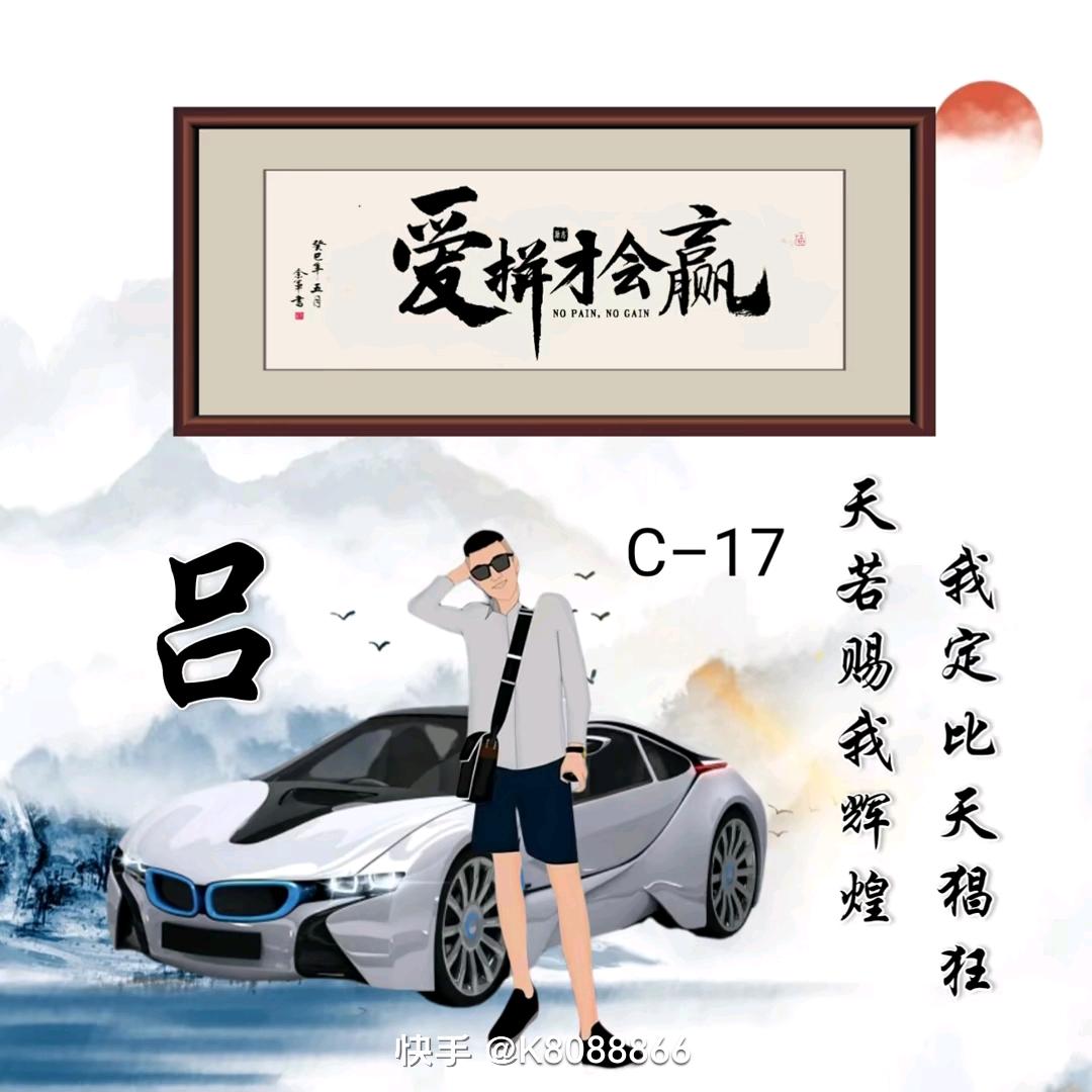封情绝爱