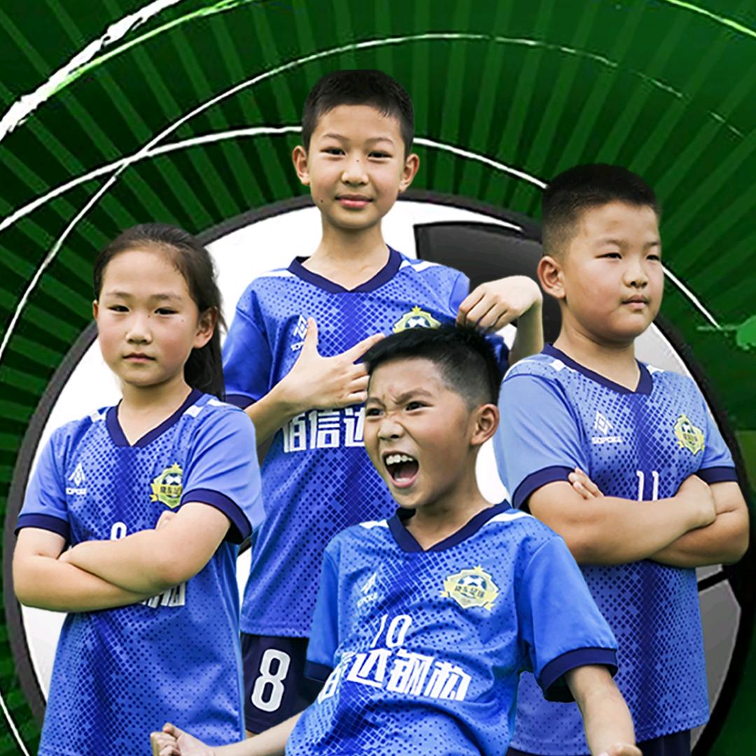 晓东足球俱乐部