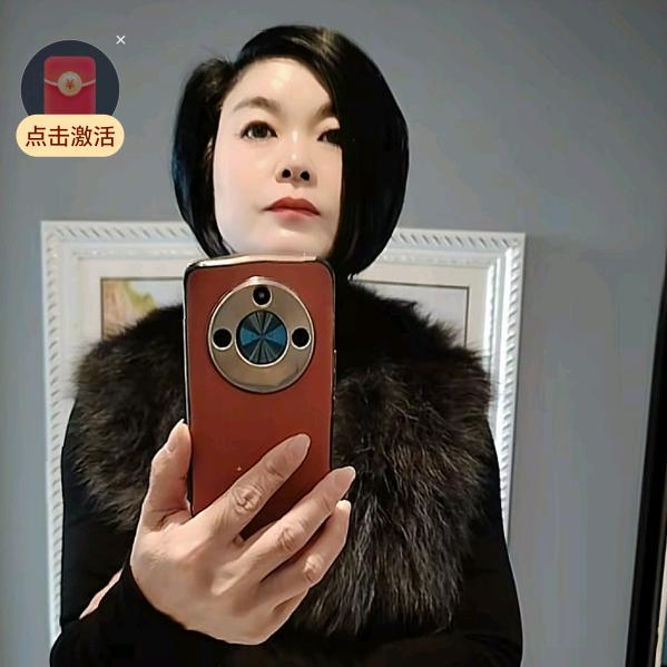 ༅༊᭄ᮨ💯我᭄的🥰⃝范我做主ོ࿐