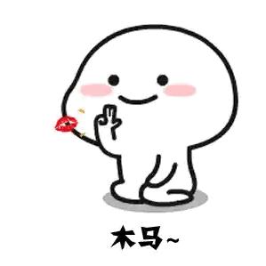 花名