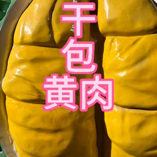 女