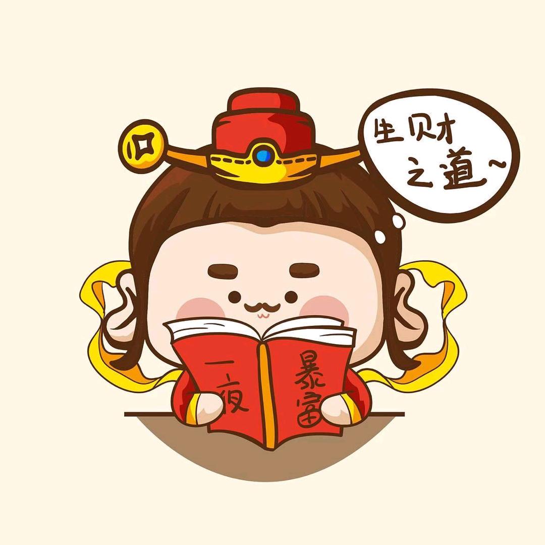 生菜体彩顶呱呱