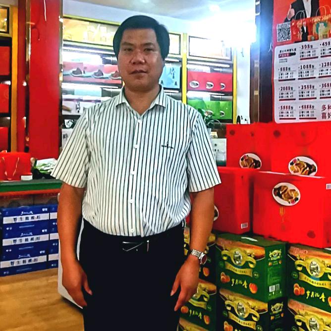 新东方生活馆荆楚特产