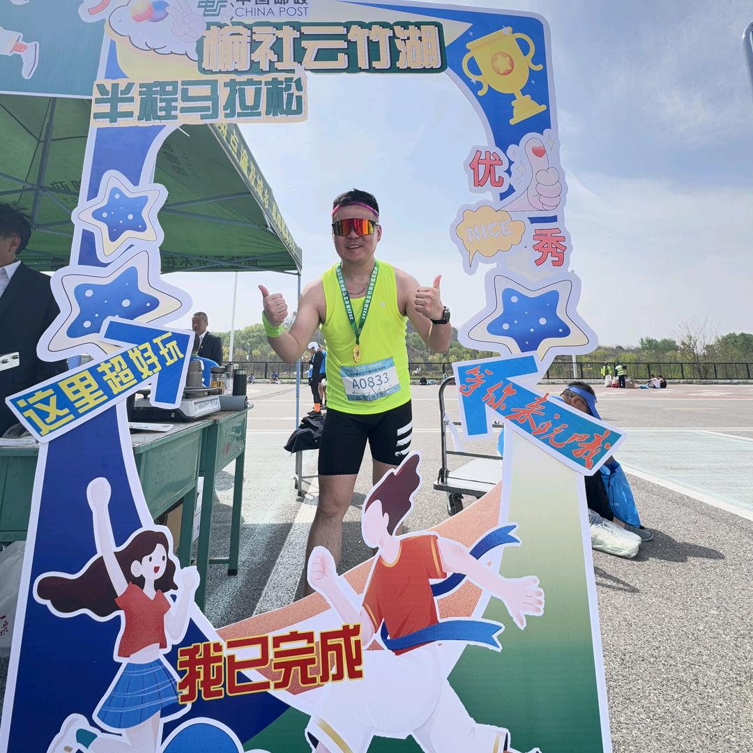 小武跑不动（互）