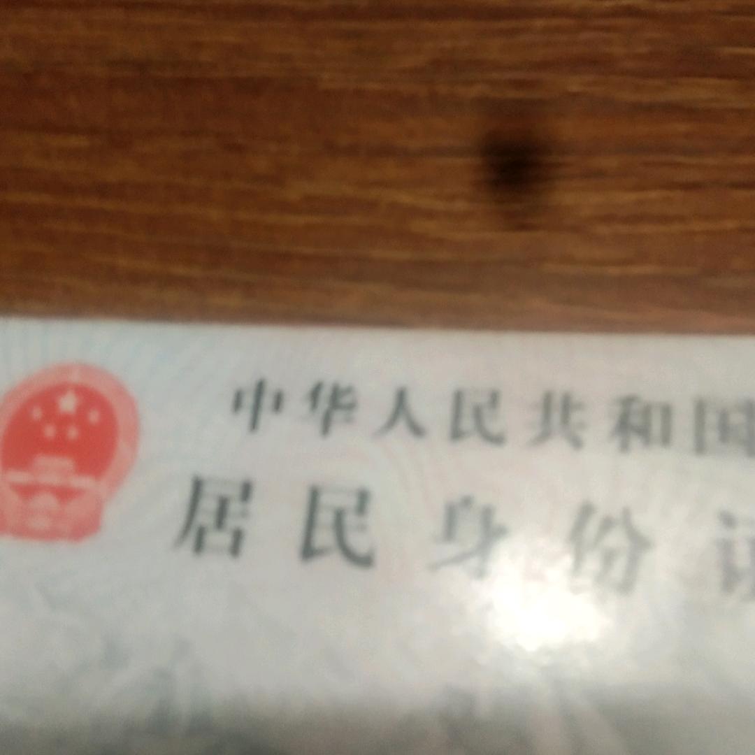 用户643366164969