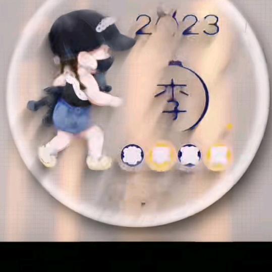 🇨🇳似海^O^柔水