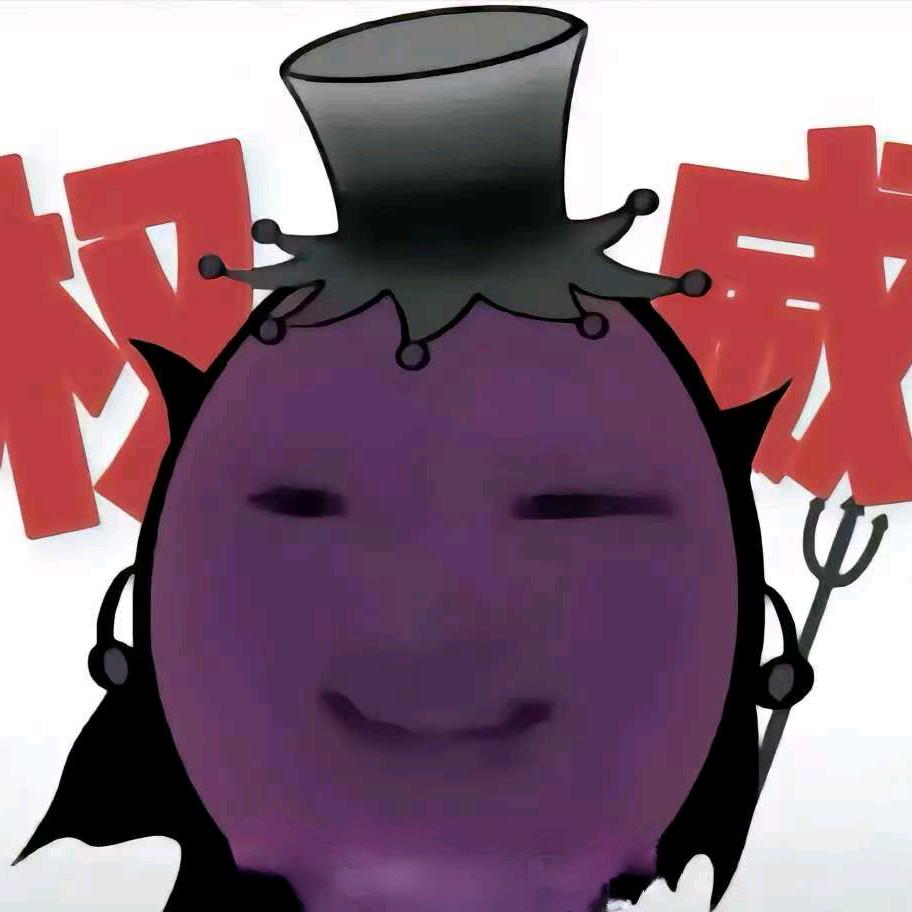 小武同学.