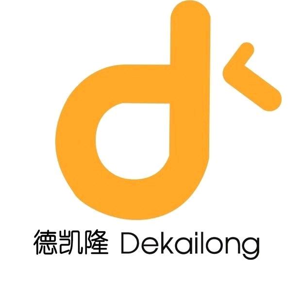 德凯隆购物广场