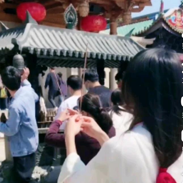 静心