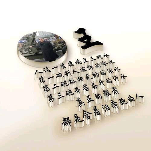 大王地产