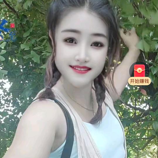 杨敏，我内心来说我这一辈子都开心不起来，