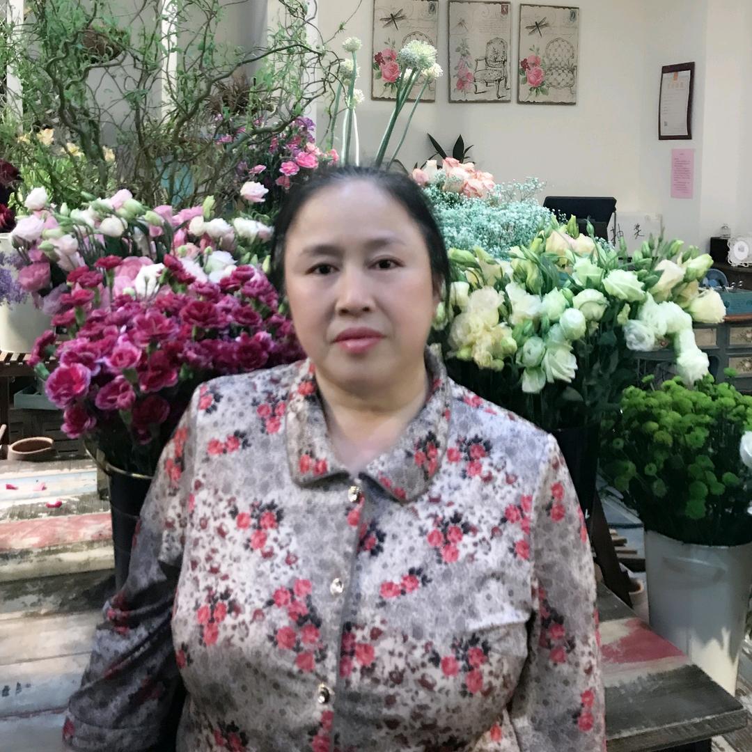 野趣花园