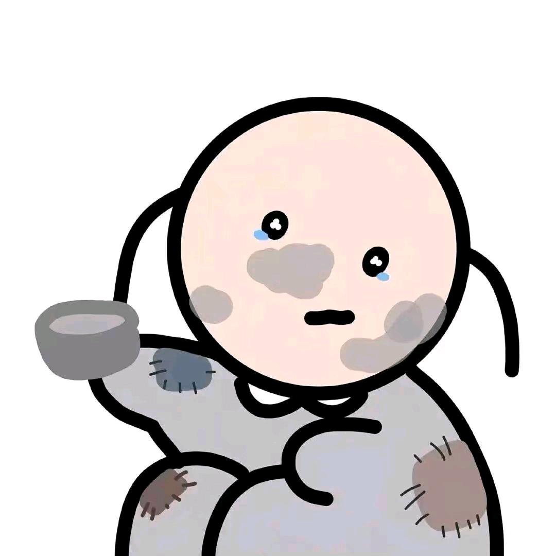 打烊了