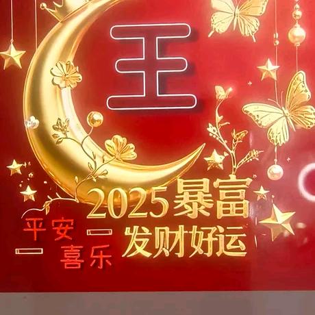 萧洒哥