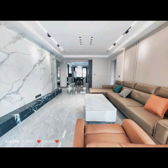 流动的荷尔蒙。