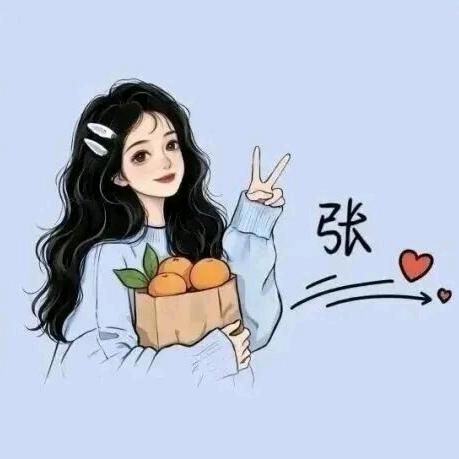 不嚣张