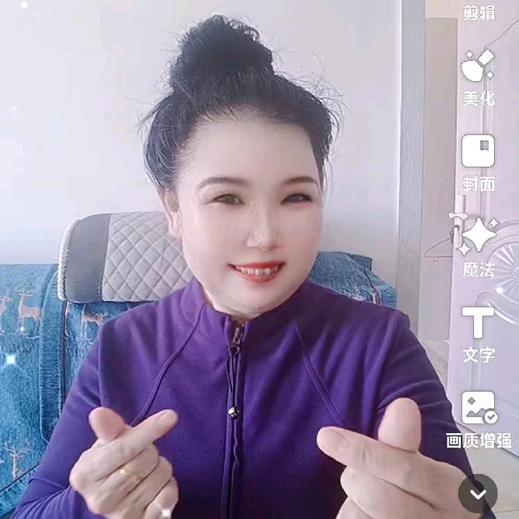 娟儿