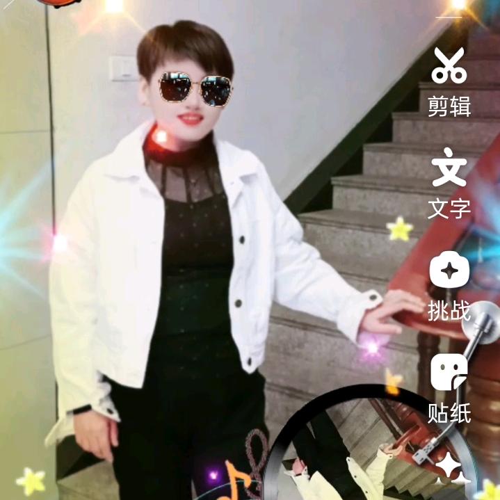 幸福平安