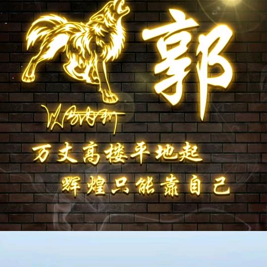 雅各