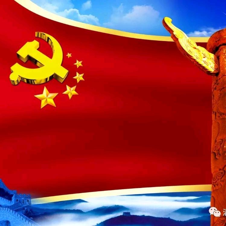 妙语
