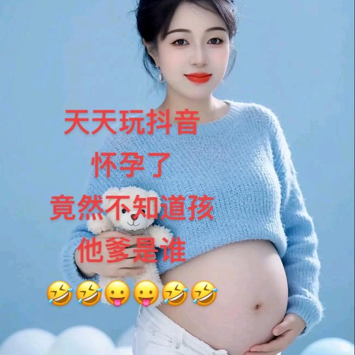 看淡人生。💯