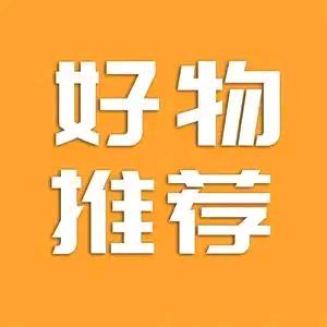 大何好物