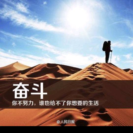 风云再起:小尧说装修。