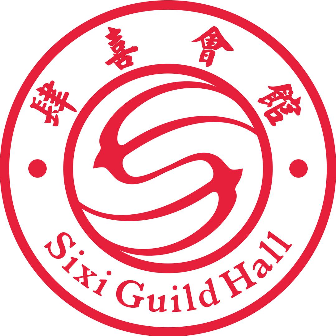 肆喜会馆官方号