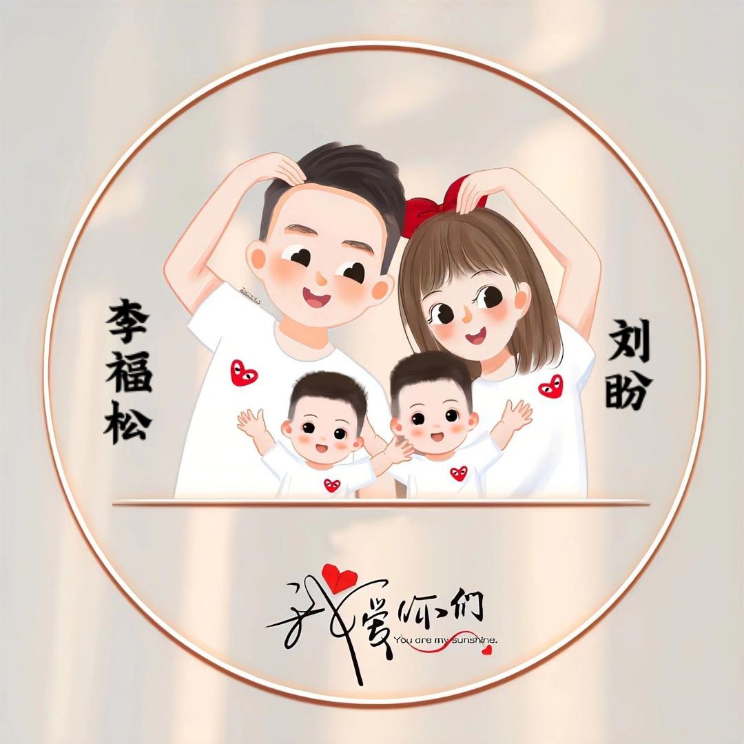 蝾螈