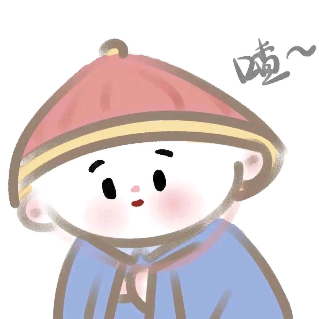 自我