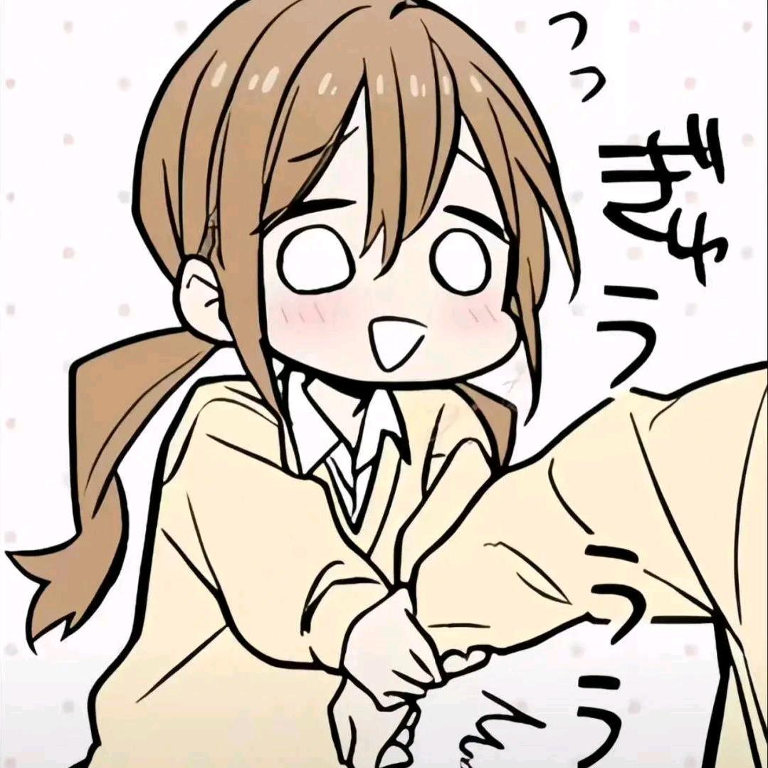 迷人的大石头