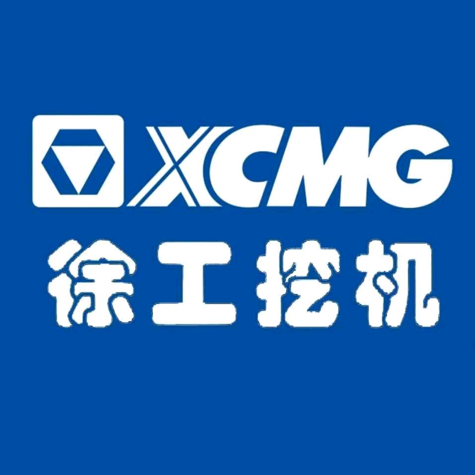 广西世恒-徐工挖机-小何