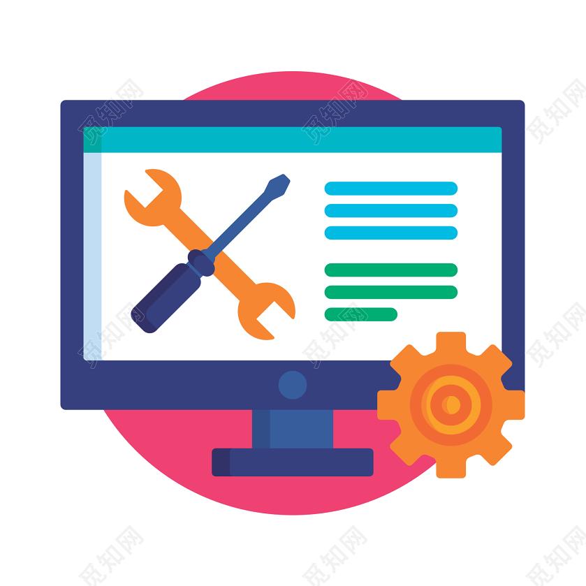 优网诊电脑远程服务店