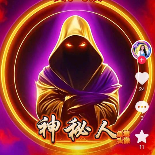 此生得你，红颜知己足已